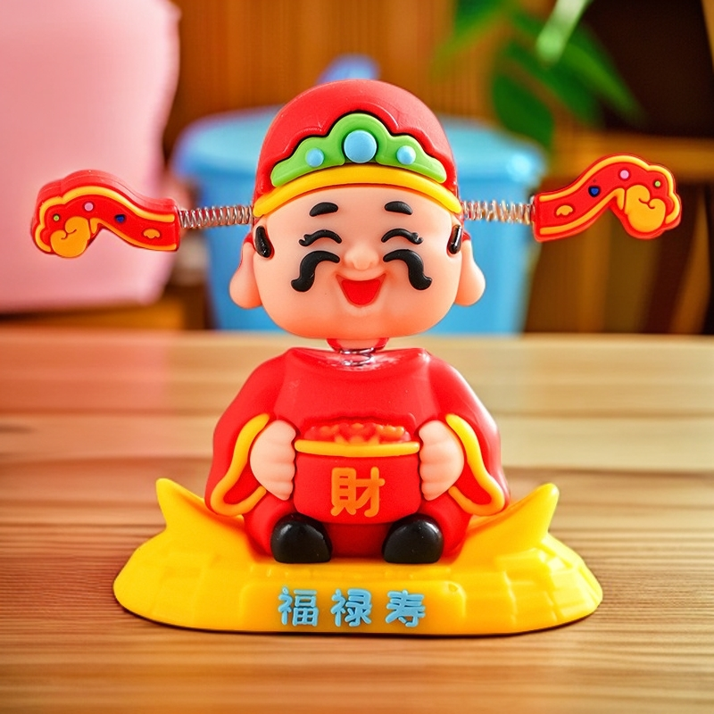 【高品质款】创意摆件摇头财神爷摆件车载装饰吉祥物办公室可爱手办