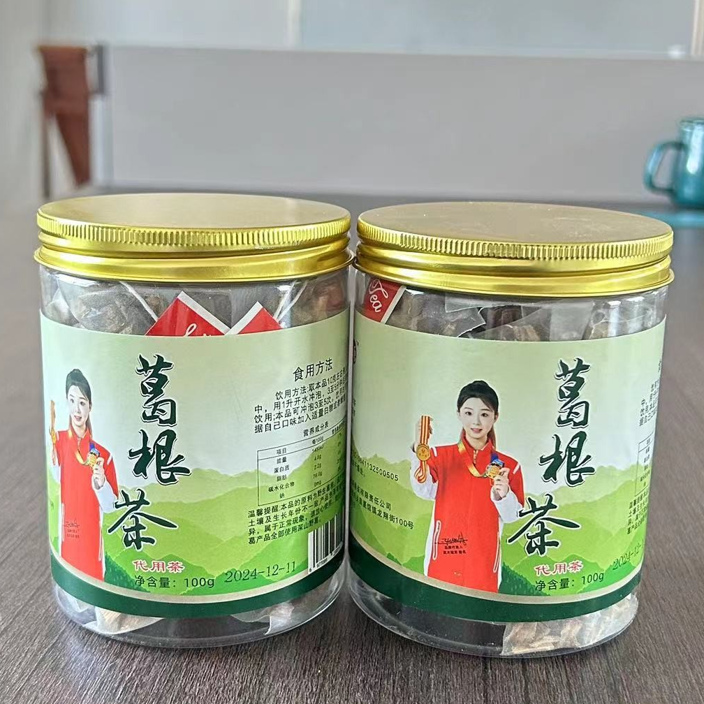 湍之源冲泡葛根茶