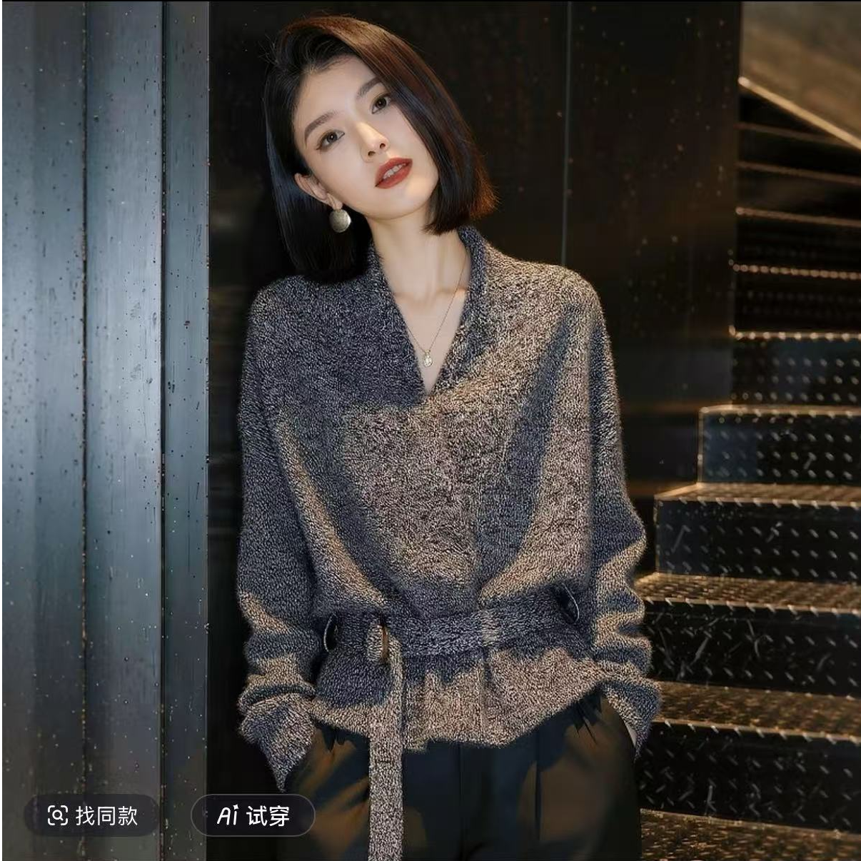 秋冬慵懒黑色V领毛衣外套女高级感洋气减龄系带收腰针织开衫上衣