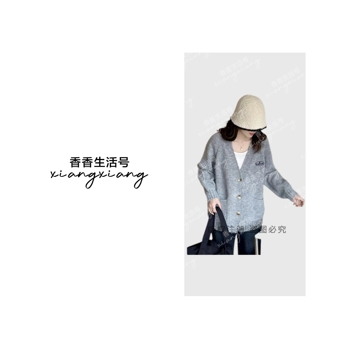 软糯宽松外穿V领长袖毛衣女秋冬外套日系慵懒风复古显瘦针织开衫