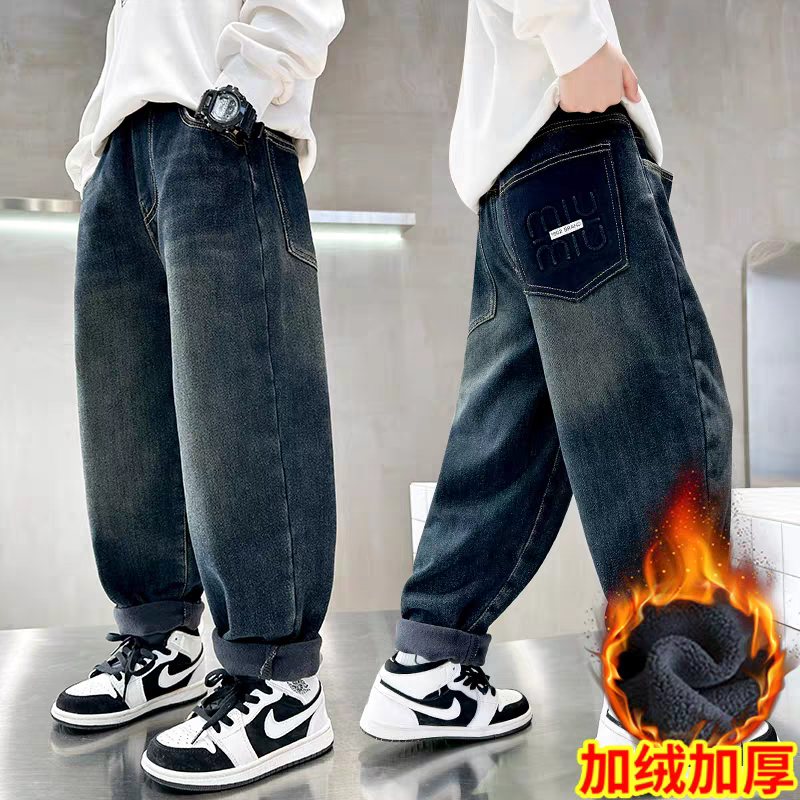 【加绒/不加绒】2025中大童砂洗软儿童牛仔裤男童女童百搭休闲韩版