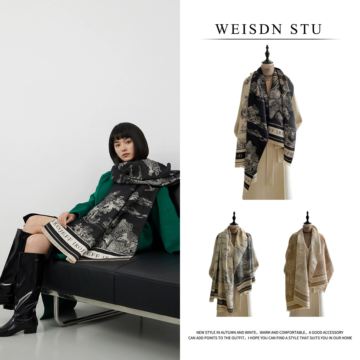 轻奢提花披肩车载双面印花外搭高级感易收纳气质百搭仿羊绒CD包