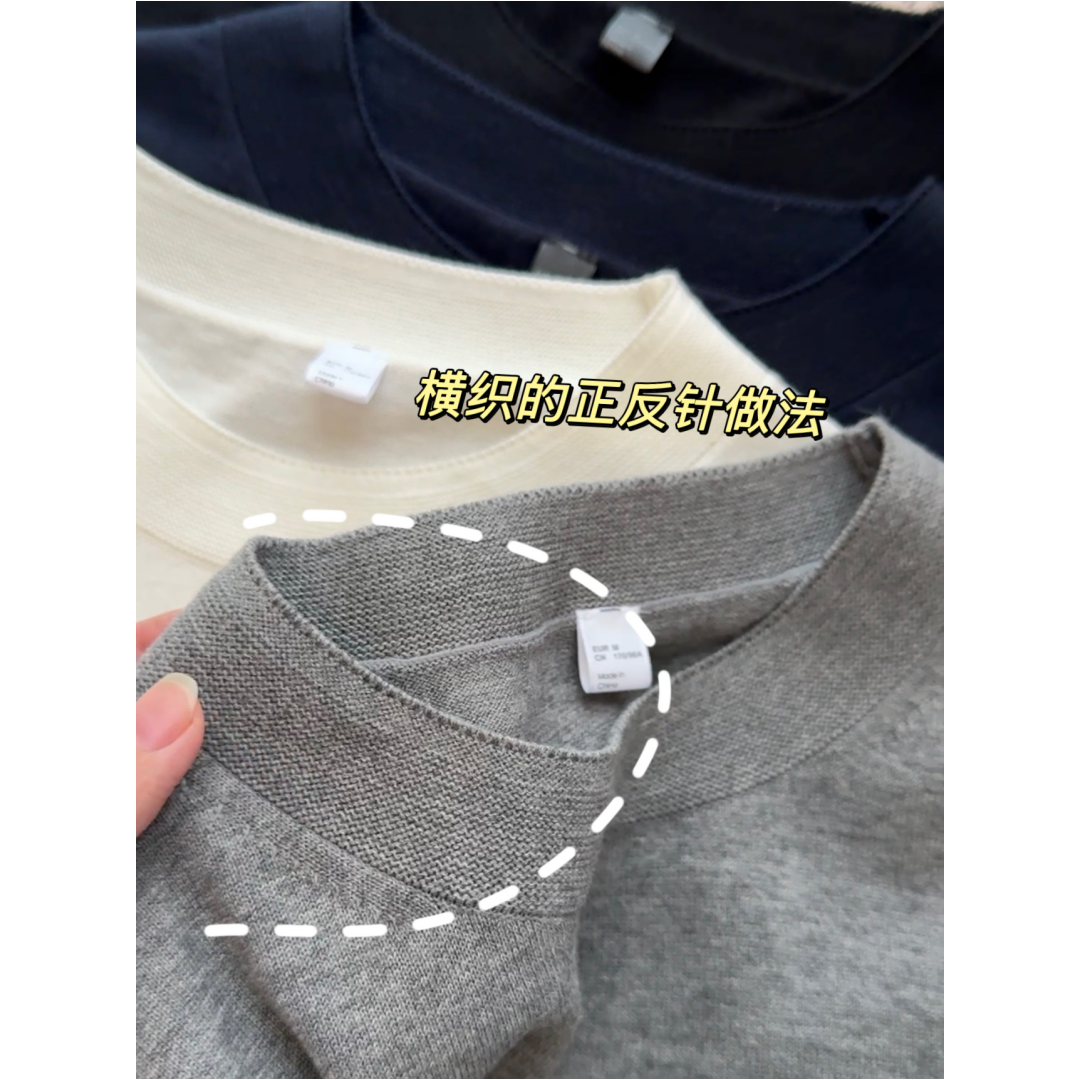 「匠心长袖版」100%棉圆领针织秋季女常规款显瘦薄款长袖上衣Q0428