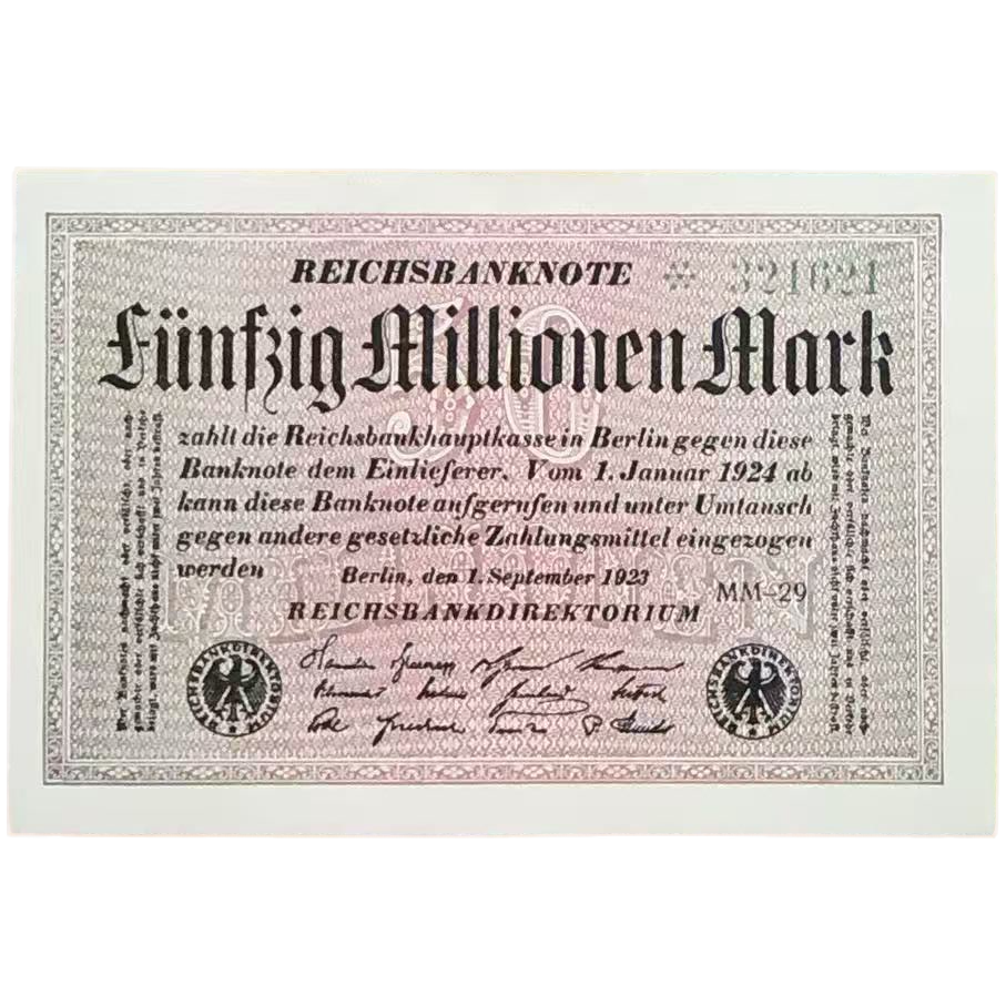 外国欧洲德国魏玛1923年5000万（50百万）马克纸币 深色 随机发货