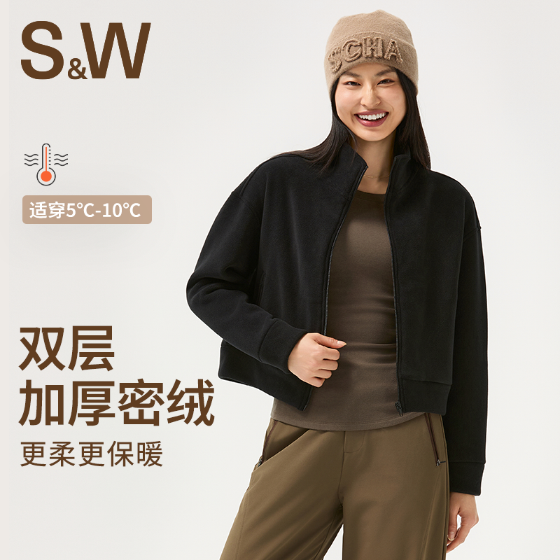 SW速惟纯色保暖立领女短款休闲百搭日常长袖拉链外套1339