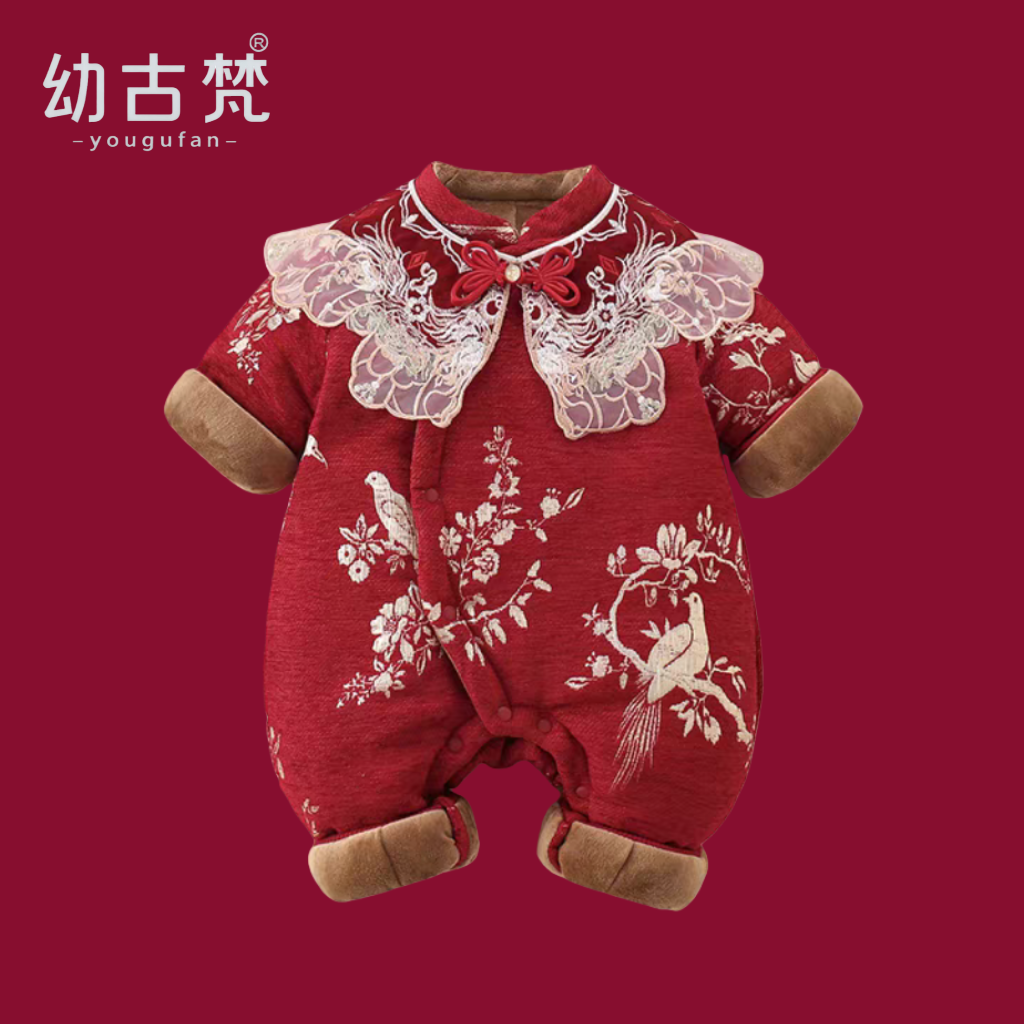 过年婴儿衣服冬装连体棉衣女宝宝周岁加厚喜庆棉服新年拜年外出服