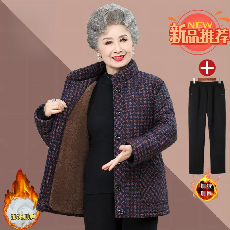 奶奶装中老年妈妈装加绒棉衣棉服外套保暖秋冬季高贵老人老太时尚