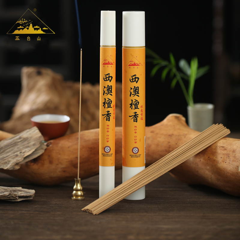 五台山【西澳檀香】正宗天然线香居家香薰室内香家用提神持久留香
