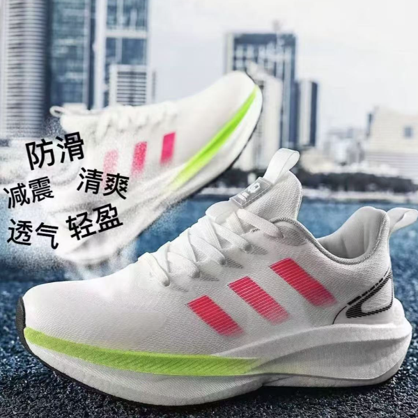 【沐昀】A518秋款新款男女同款时尚百搭透气低帮舒适运动鞋轻便跑步