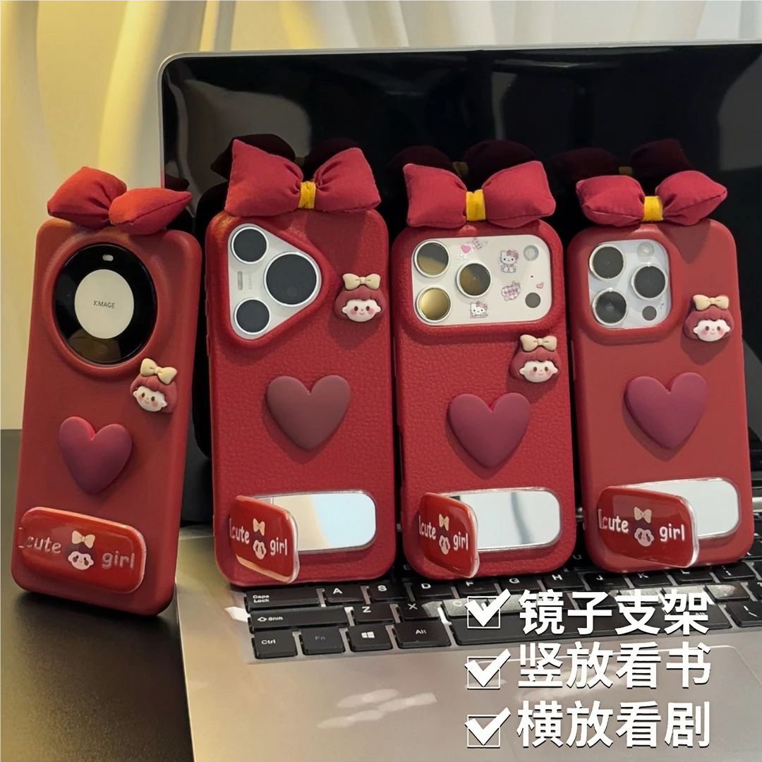 适用苹果17/16蝴蝶结女孩支架手机壳iPhone14Pro华为Pura80/70pro