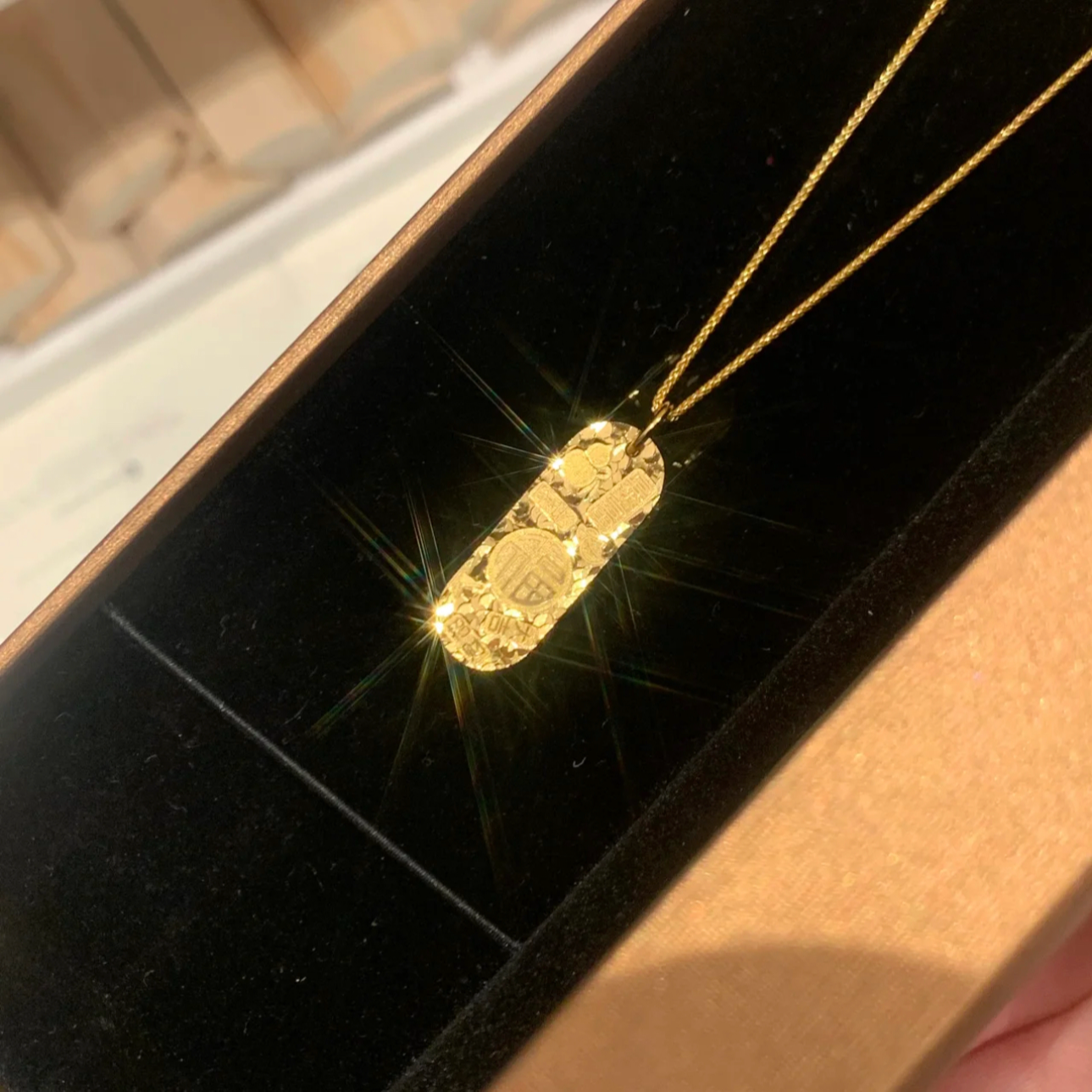 铜合金项链 碎冰冰吉言福返项链百搭招财纳福平安暴富牌锁骨项链