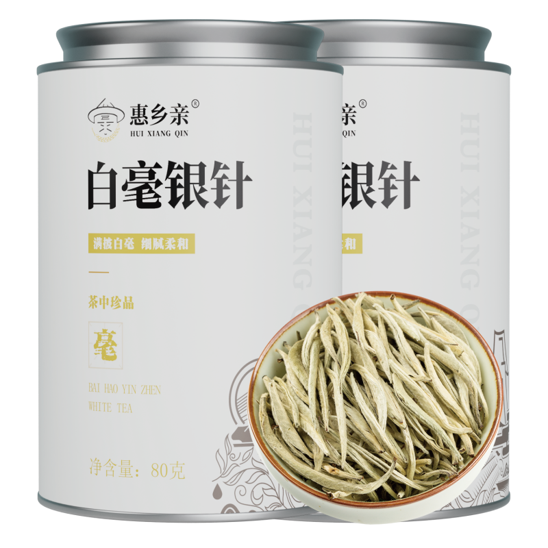 白毫银针2024年明前白茶新茶特级月光白云南古树罐装正宗高山茶叶