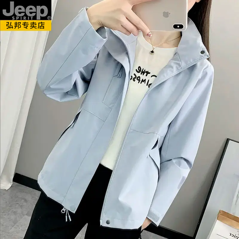 JEEP吉普软壳冲锋衣2025新款薄款防风防水可拆卸小个子登山衣情侣