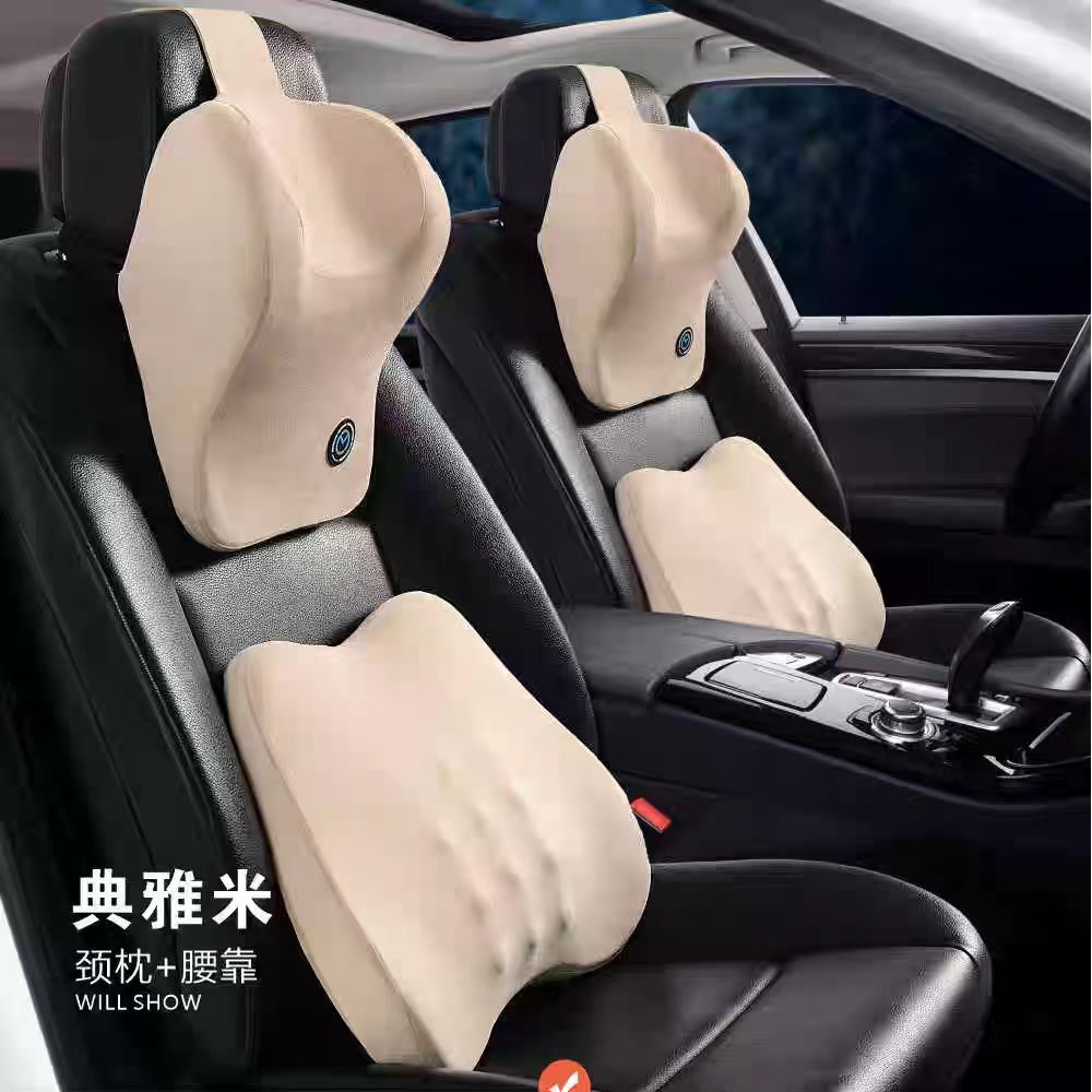 【处理】汽车记忆棉头枕腰靠数量有限售完为止护颈枕头靠垫透气