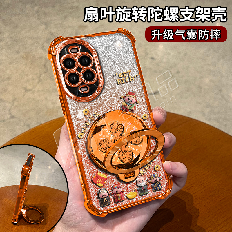 电镀防摔适用【华为】nova14/14pro/14ultra旋转支架多功能手机壳