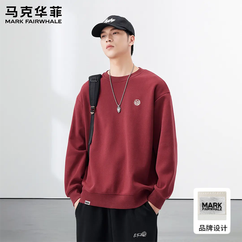 马克华菲高端重磅刺绣圆领卫衣男士冬季加绒保暖红色休闲打底衫男