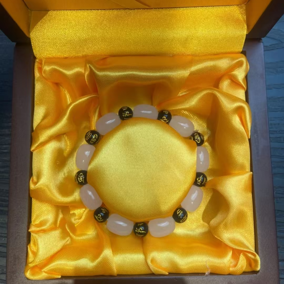 非金属塑料手镯 九字真言时尚精美白色手串珠不送礼盒TQJ