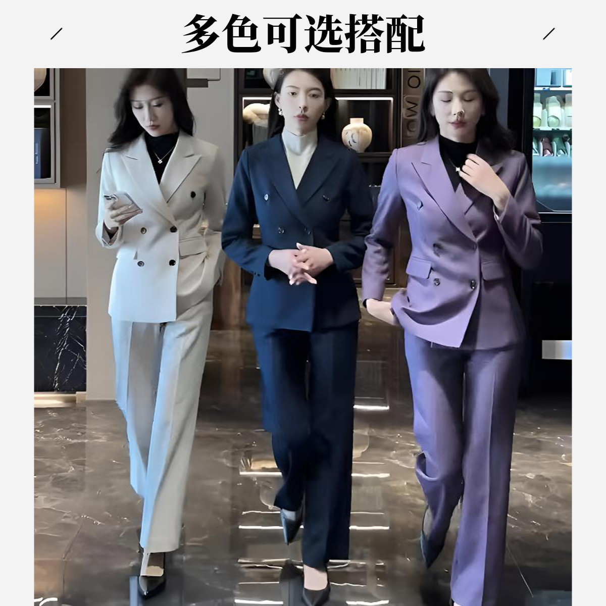 西装新款气质职业女装高级套装女神西服外套西裤高端洋气两件套女