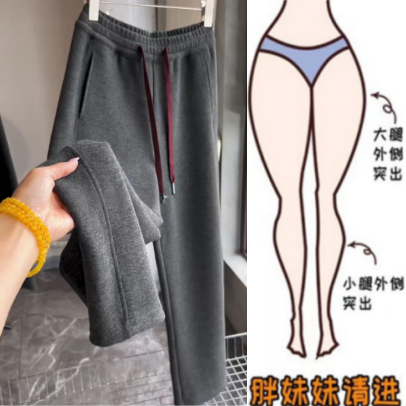 格洛森秋季新款设计感高腰显瘦遮肉窄版直筒裤时尚潮流百搭休闲裤