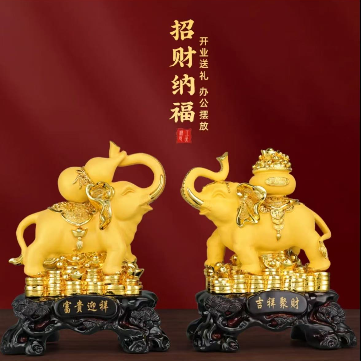 金色大象一对客厅玄关柜酒柜高端工艺品装饰新家乔迁电视两边摆件