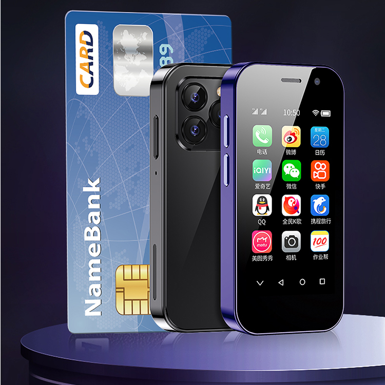 2025新款迷你智能手机可视频小型卡片机小尺寸小屏索野mini小手机