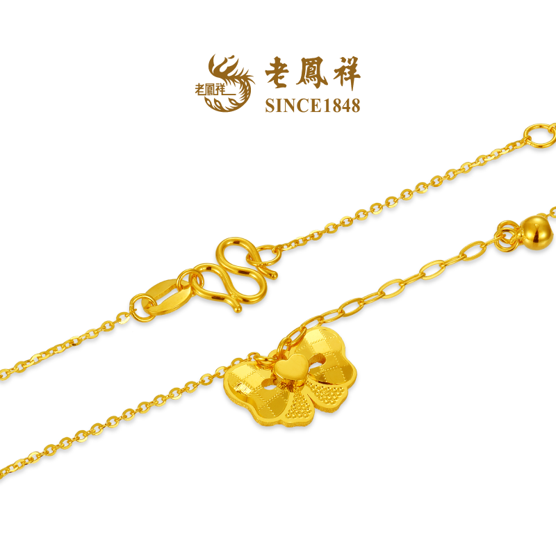 老凤祥【新品】小欢喜系列爱心蝴蝶结金珠拼接黄金足金项链女礼物
