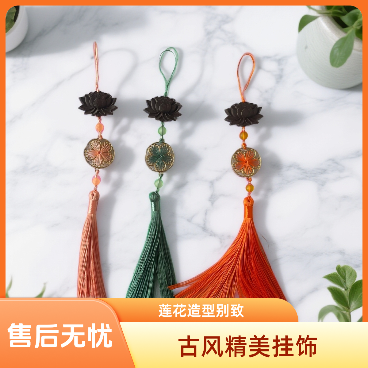 非金属木质吊坠 纯天然合香珠合香牌压襟时尚饰品项链