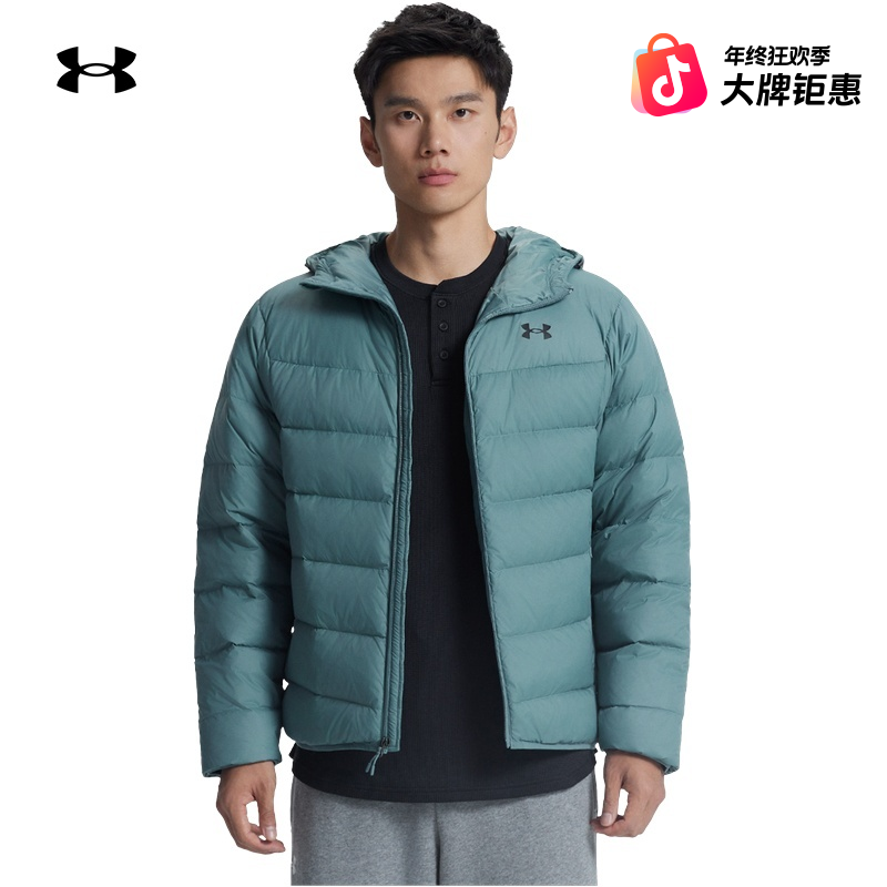 安德玛官方UA秋冬Core男子连帽运动休闲短款鸭绒羽绒服6011315