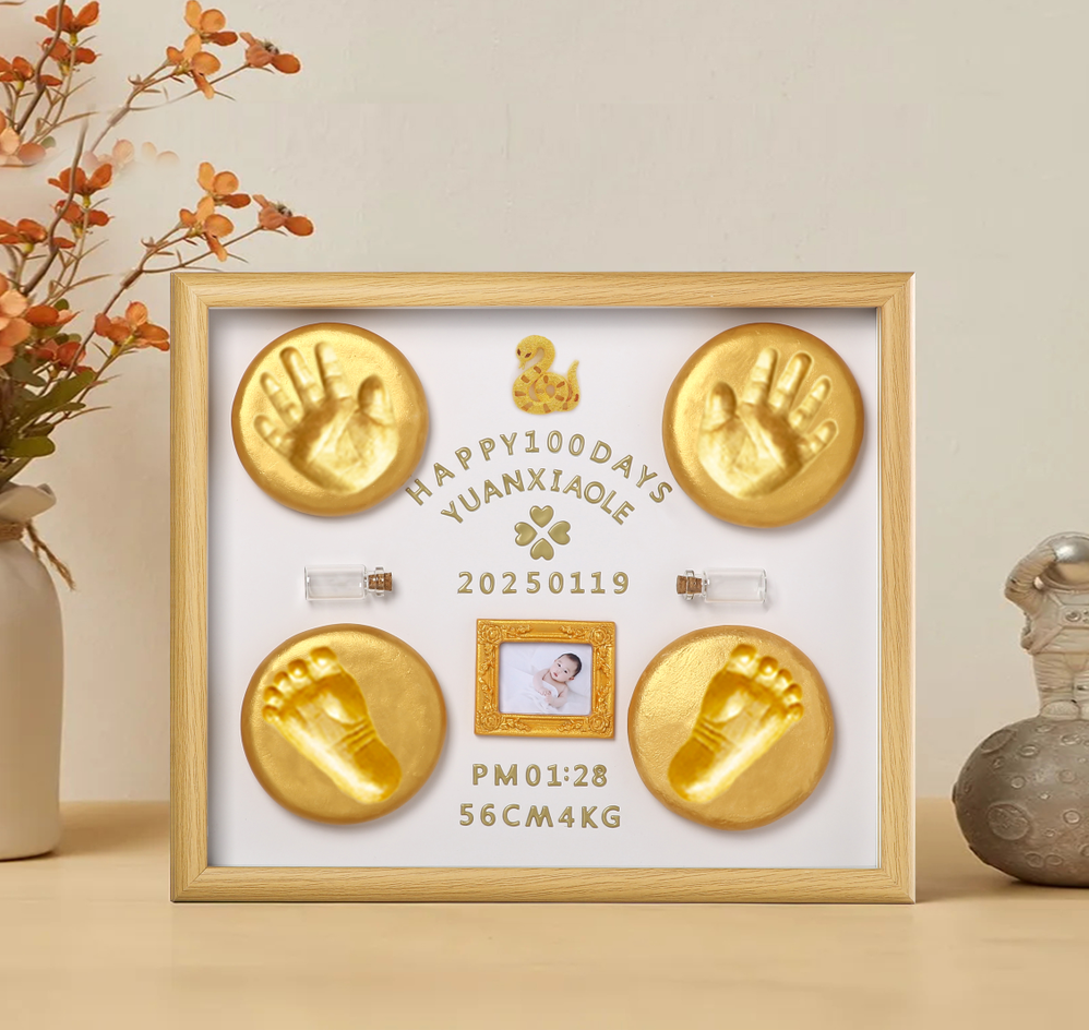 宝宝手足印泥相框满月纪念手足印百天手脚印新生儿礼物周岁手脚印