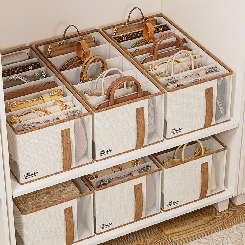 【唯兮】包包收纳神器衣柜包包分格整理盒省空间防尘保护放包置物架
