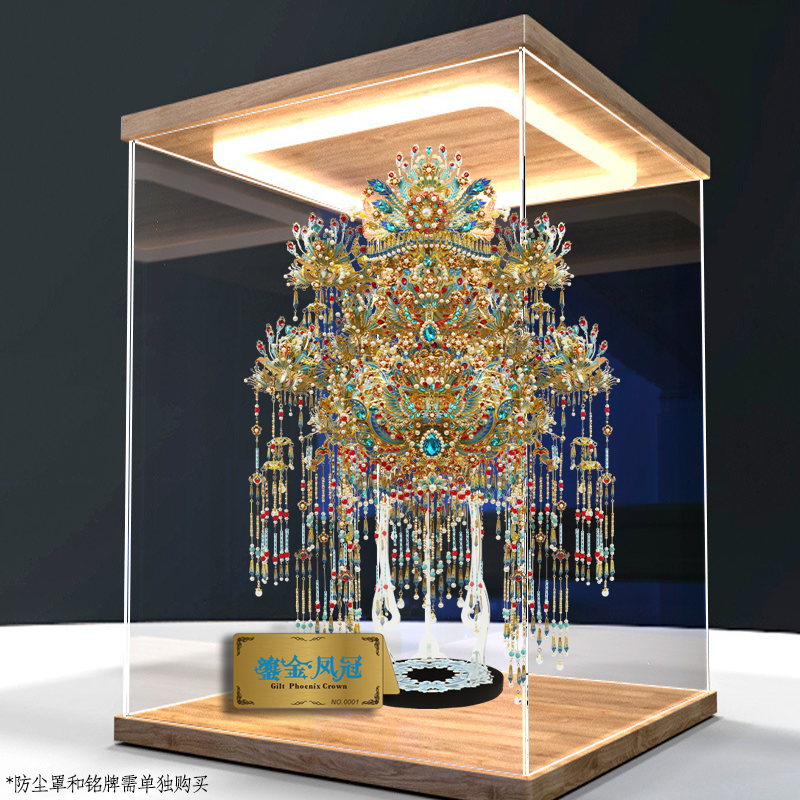旗舰正品送工具| 钢达鎏金·鎏银凤冠手工DIY结婚礼物金属拼图模型