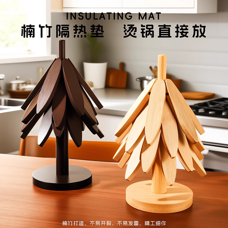 隔热垫一棵树桌垫碗垫杯垫创意家用防烫餐垫实木茶托可爱桌面摆件