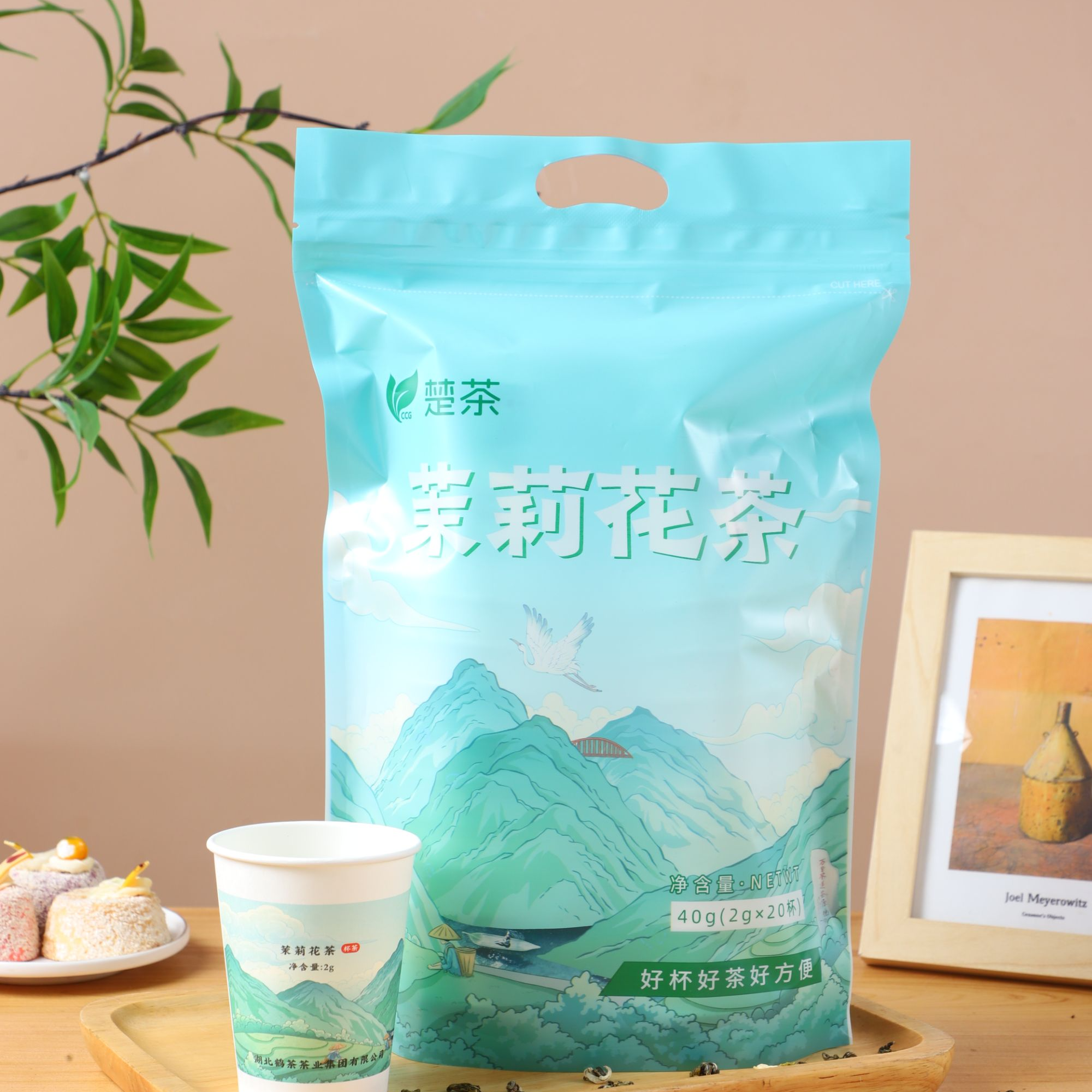 楚茶100%纯正杯底茶浓香型茉莉花茶/养胃红茶/高山苦荞茶p