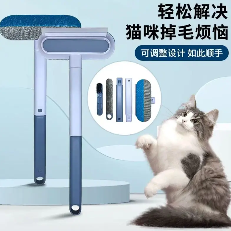 家用除毛刷毛器清理器宠物猫咪毛吸附神器地毯去毛发粘毛器刮毛器