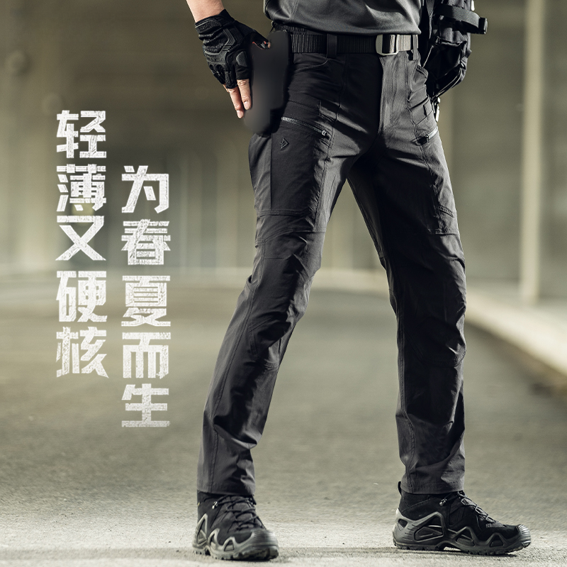 龙牙童战凌轻量战术裤加强版男户外休闲弹力工装裤夏季通勤直筒裤