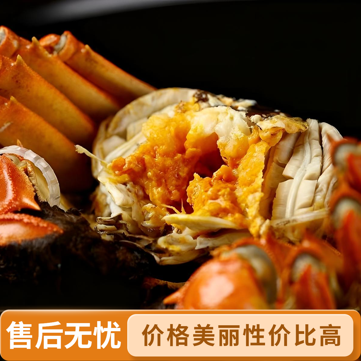 【活蟹】-江苏大闸蟹母2.7-2.5两*8只 顺丰冷链直达鲜活到家