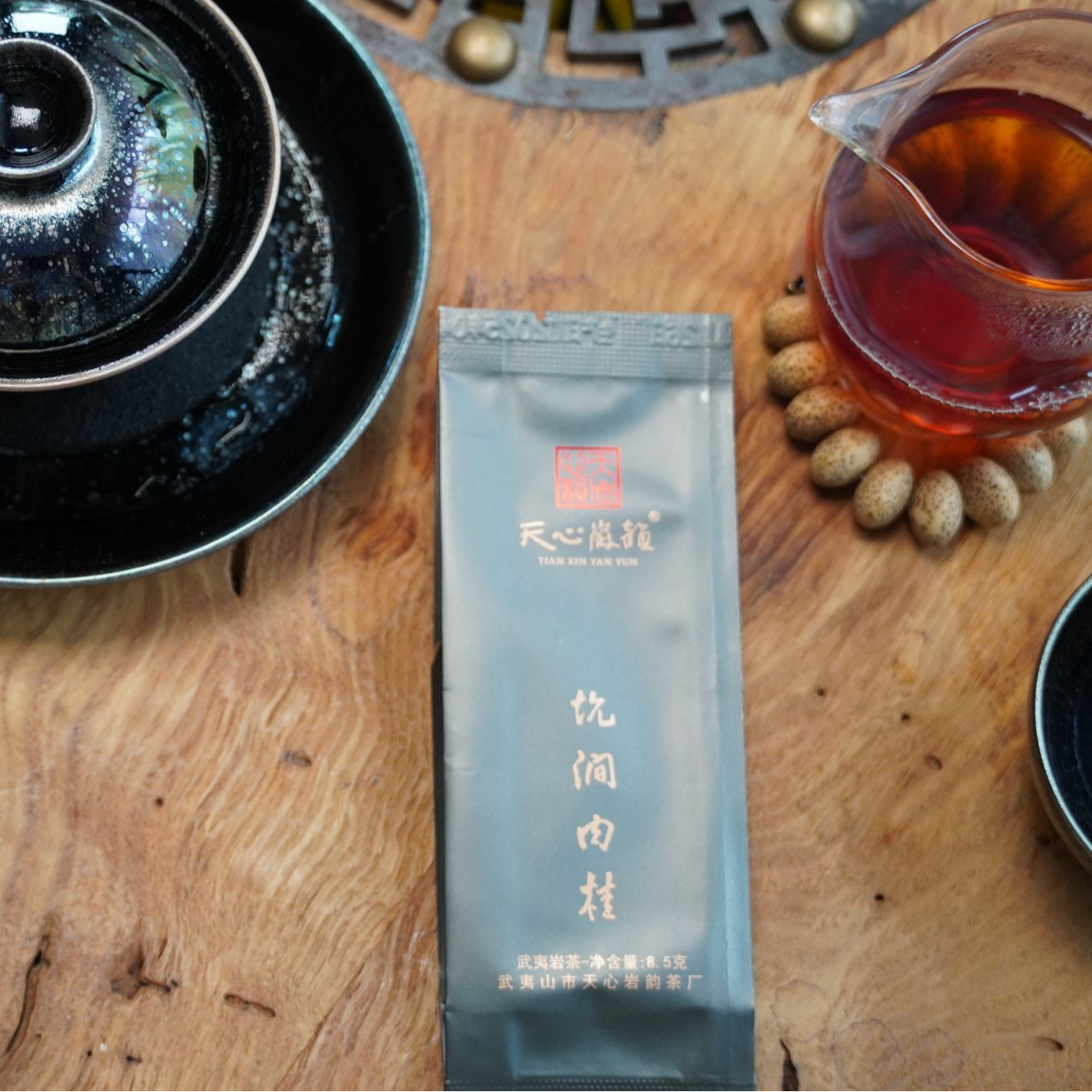 品鉴六泡装武夷岩茶坑涧肉桂