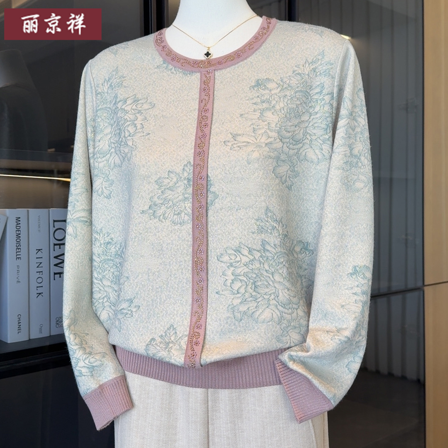 时尚妈妈秋装针织衫T恤2025新款洋气老太太打底衫中老年人上衣