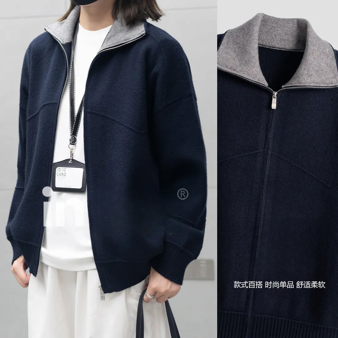 【Barnfit毛衣】巴恩风撞色翻领男士针织开衫百搭休闲毛衣男