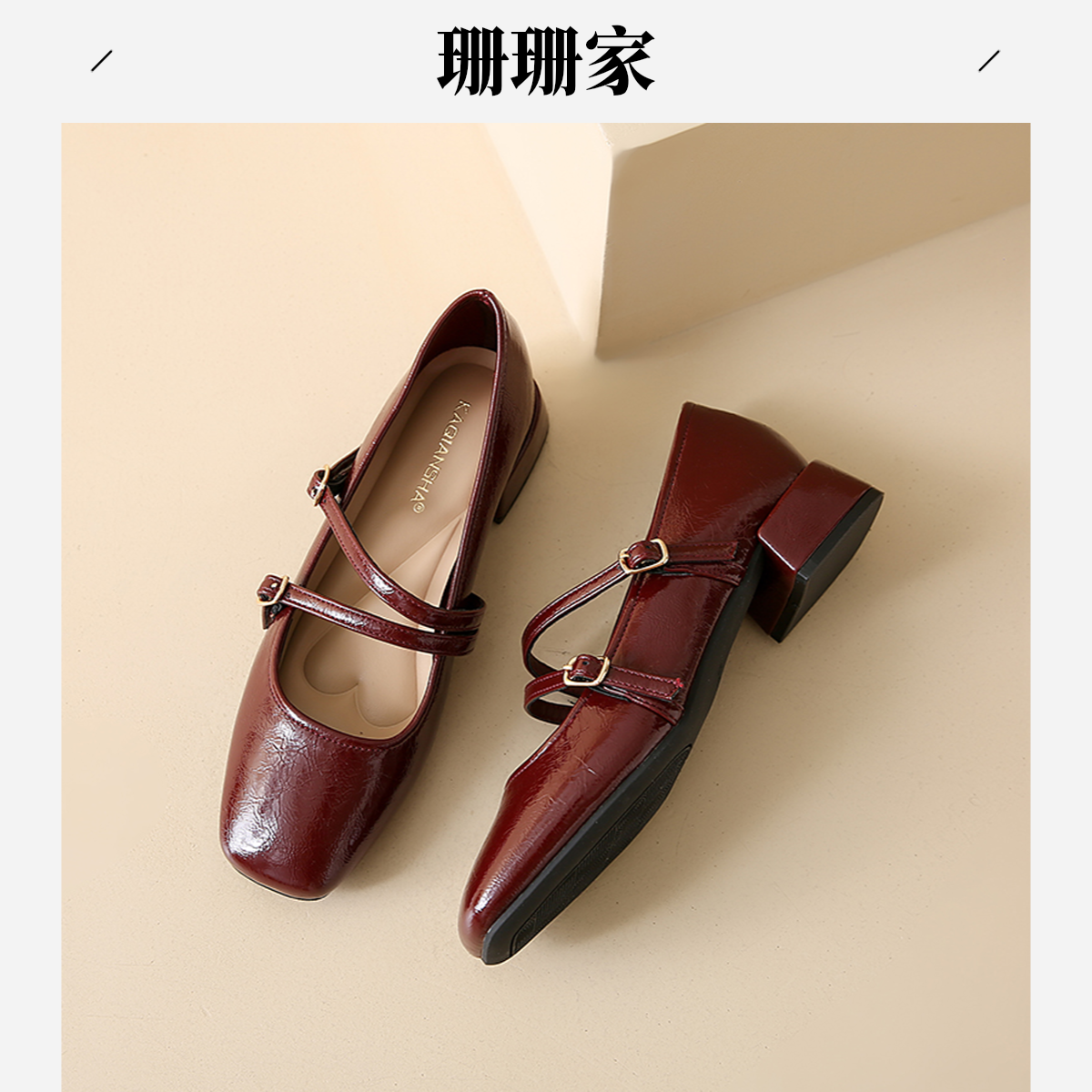 珊珊家~法式方头玛丽珍鞋女2025秋浅口芭蕾风软皮不累脚粗跟鞋