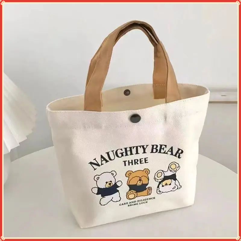 大容量帆布包小巧卡通百搭手提包女学生饭盒袋简约手提袋子便当袋