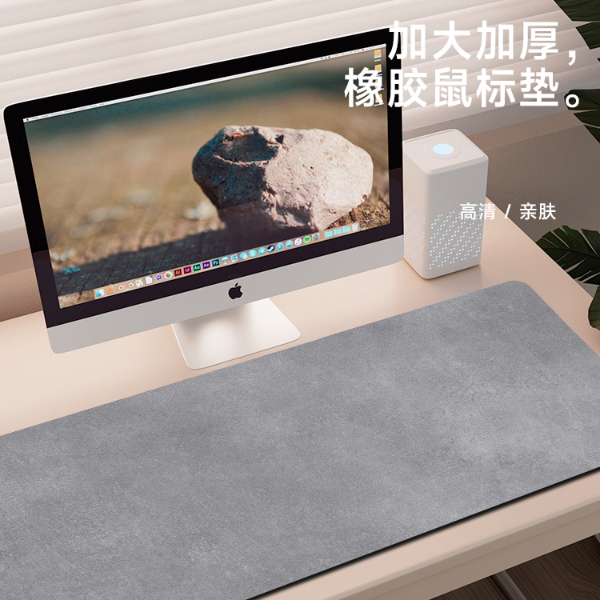 高级感大理石鼠标垫极简风超大号纯色晕染桌垫电竞办公加厚定制
