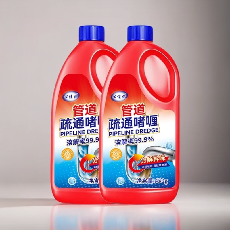 2瓶 除臭除菌管道马桶强力溶解凝胶除虫卵管道疏通剂管道疏通啫喱