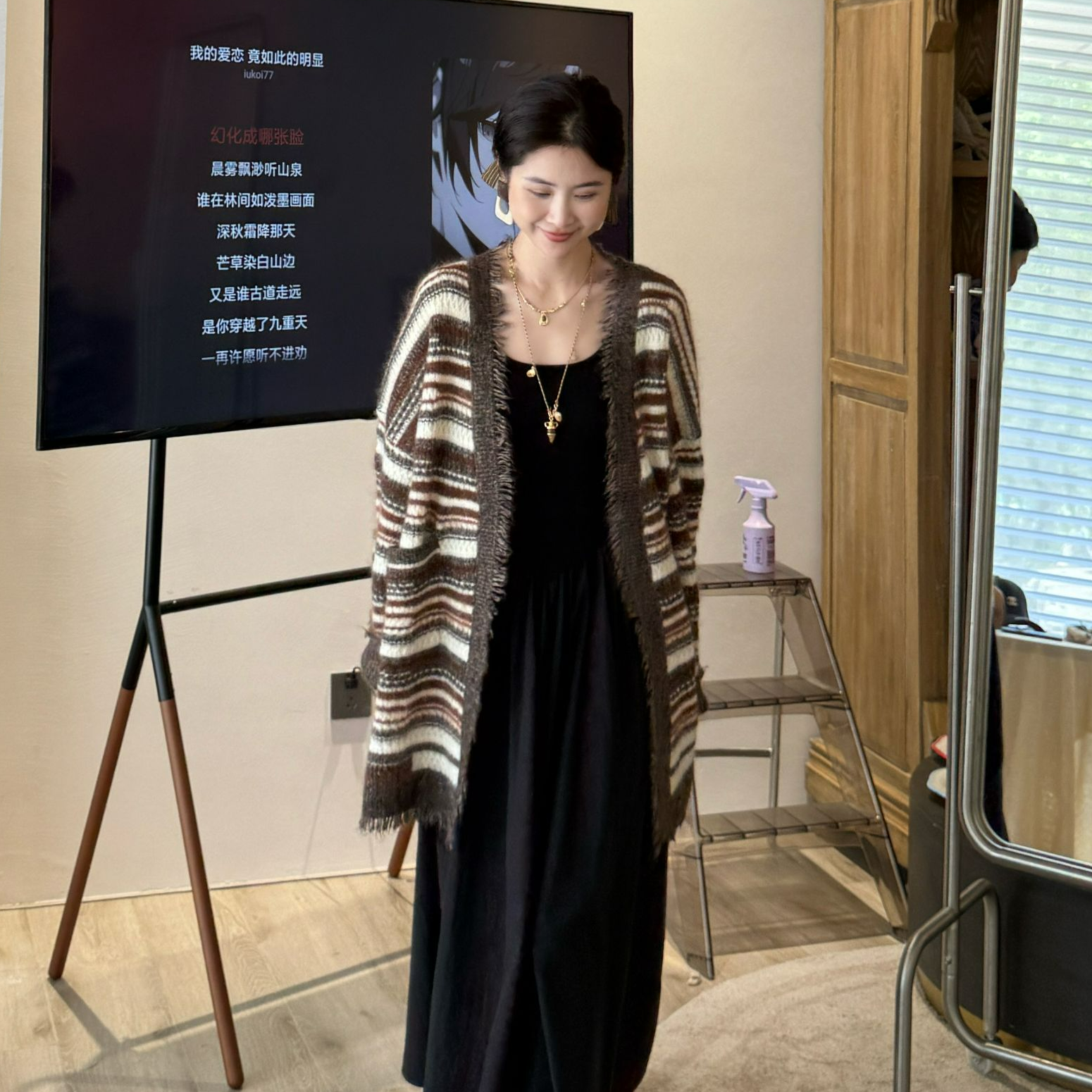 2025秋慵懒风复古条纹拼接针织毛衣开衫