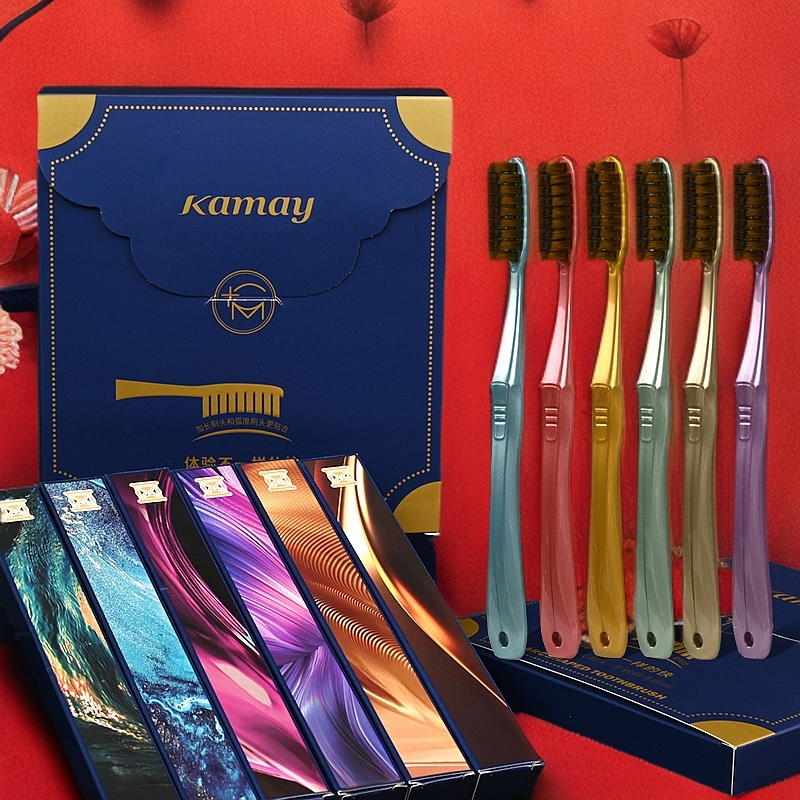 KAMEIER/卡玫尔方孔窄头弧形加长牙刷高档软毛家用绵密成人护龈