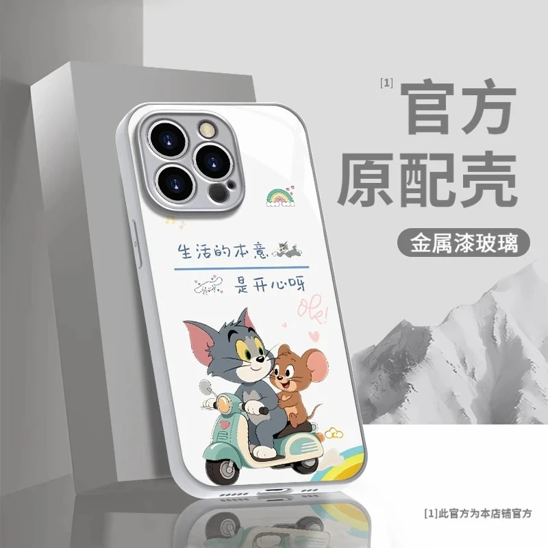 开心呀适用于苹果17/华为80/小米17/OPPO/vivo金属漆玻璃手机壳