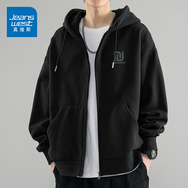 真维斯重磅卫衣外套男女同款重磅宽松休闲开衫男士上衣高级感男装