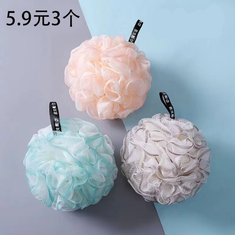 【3个】浴花高档新款浴花不散浴花球洗澡神器超大号起泡网可爱成