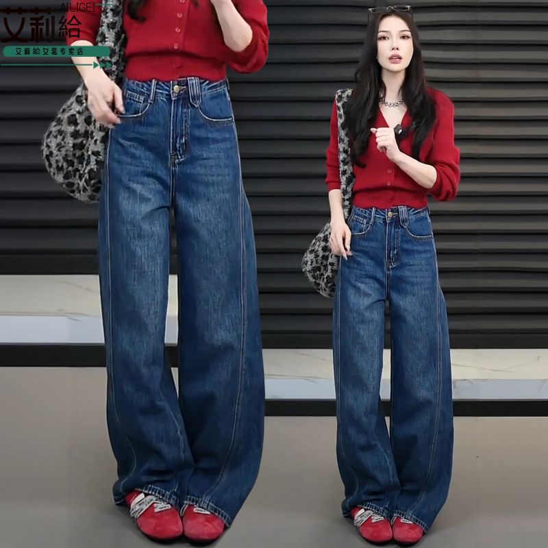 加绒弯刀牛仔裤女2025年新款秋冬季流行爆款蓝色垂感阔腿香蕉裤子