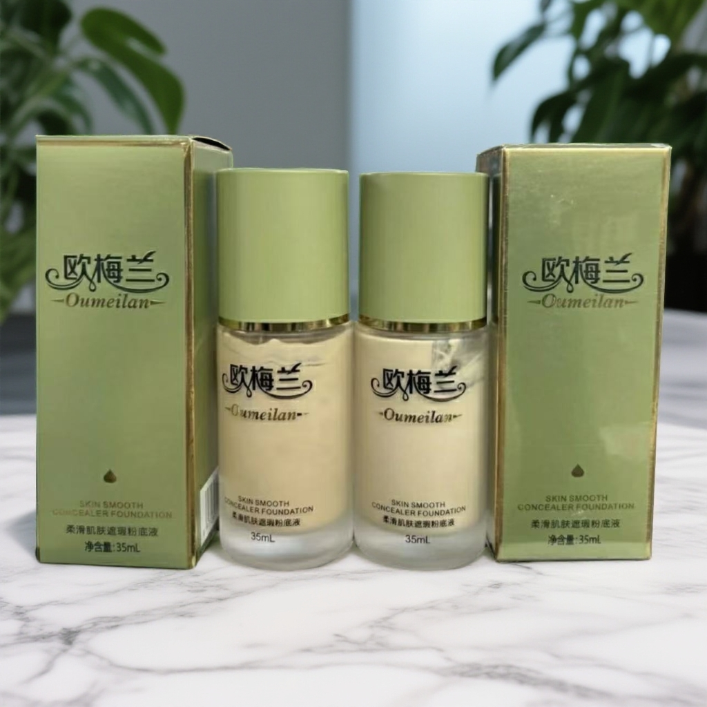新疆包邮】正品欧梅兰Oumeilan 柔滑肌肤遮瑕粉底液提亮肤色